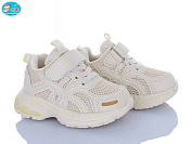 Кроссовки Bbt H757-1-5 от магазина Frison