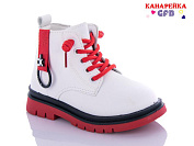 GFB J2142-5 от магазина Frison