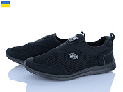 Кроссовки Львов База Dago 2901-1 чорний от магазина Frison