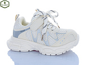 Кроссовки Paliament B0062-2 от магазина Frison