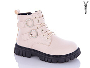 Ботинки Леопард F814-11 от магазина Frison