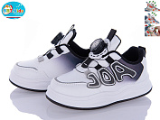 Кроссовки Bbt H08-2-1 от магазина Frison