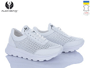 Кроссовки Alex Bens 151010-2 білий от магазина Frison