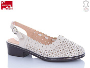 Босоножки Maiguan 8881-1 от магазина Frison