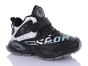 Кроссовки Comfort-Baby 39358 чор-сірий (31-36) от магазина Frison