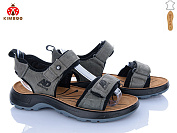 Босоножки Солнце T610-4L от магазина Frison