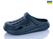 Кроксы Sanlin2 026 т.синій от магазина Frison