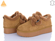 Угги Stilli Group UG90-4 замш от магазина Frison