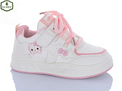 Кроссовки Paliament B208-5 от магазина Frison