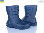 Сапоги Jose Amorales 125151 от магазина Frison