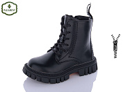 Ботинки Paliament 9514-1 от магазина Frison