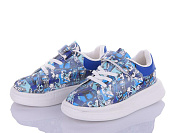 Кроссовки Alemykids-Caroc XXD5397Z от магазина Frison