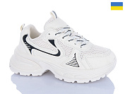 Кроссовки Swin-Purlina 4137-3 от магазина Frison