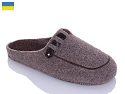 Тапочки Klerotex N1003 от магазина Frison