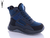 Ботинки Башили 8868-3B от магазина Frison