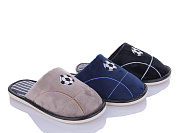 Тапочки No Brand DLP16 mix от магазина Frison