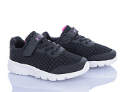 Кроссовки Stilli Kids KT230-2 піна от магазина Frison