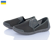 Кроссовки Paolla 81 хакі от магазина Frison