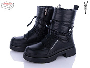 Дутики Kulada-Ucss-M•D 2102-1 от магазина Frison