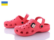 Кроксы Sanlin2 SV017 красный от магазина Frison