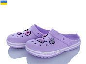 Кроксы Roks 328 лаванда от магазина Frison