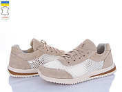 Кроссовки Ailinda 5539-85 от магазина Frison