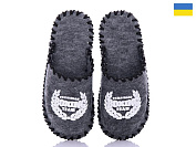 Тапочки Vends 326M серый от магазина Frison