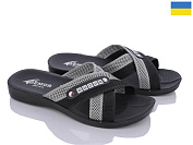 Шлепанцы Demur 2024-003-1 чорний-сірий от магазина Frison