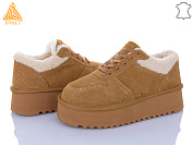 Угги Stilli Group UG190-4 замш піна от магазина Frison