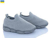 Кроссовки Weestep-Ukraine 501-127 от магазина Frison