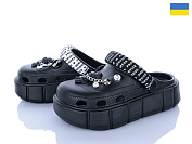 Кроксы Roks 152-2-4 чорний от магазина Frison