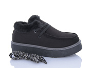 Туфли Navigator B25406-2 от магазина Frison