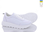 Кроссовки Stella 176-22 от магазина Frison