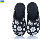 Тапочки Active 037 дит.чорний от магазина Frison