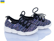 Кроссовки Weestep-Ukraine 501-130 от магазина Frison