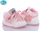 Кроссовки Bbt R102-5-8 от магазина Frison