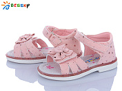 Босоножки Klf BL4049-2B от магазина Frison