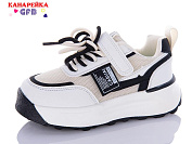 Кроссовки Gfb K7593-3 от магазина Frison