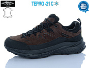 Кроссовки Baas W3225-6 waterproof термо от магазина Frison