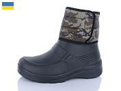 Сапоги Inblu Ведмідь M2 корот.камуфляж от магазина Frison