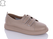 Кеды Kdsl C602-36 от магазина Frison