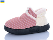 Тапочки Luckline 951-6-1 водонепроникні от магазина Frison