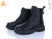 Ботинки Stilli Group TM590-1 шкіра от магазина Frison