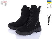 Ботинки Arto 2001 ч-з зима от магазина Frison