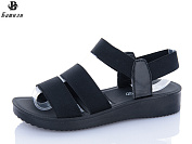 Босоножки Башили H5308-2 от магазина Frison