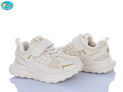 Кроссовки Bbt H755-2-3 от магазина Frison