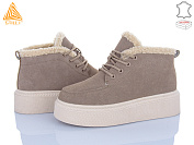 Ботинки Stilli Group E200-4R замш піна от магазина Frison