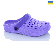 Кроксы Progress DS62 бузковий от магазина Frison