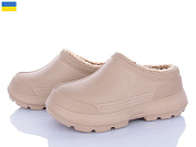 Галоши Golden Lion BM35 капучино от магазина Frison