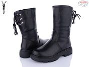 Ботинки Qq Shoes A2701 от магазина Frison